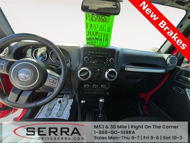 2017 Jeep Wrangler Sahara