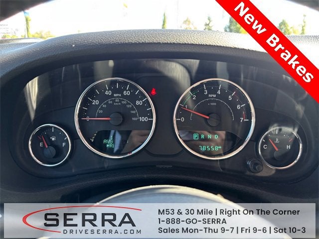 2017 Jeep Wrangler Sahara