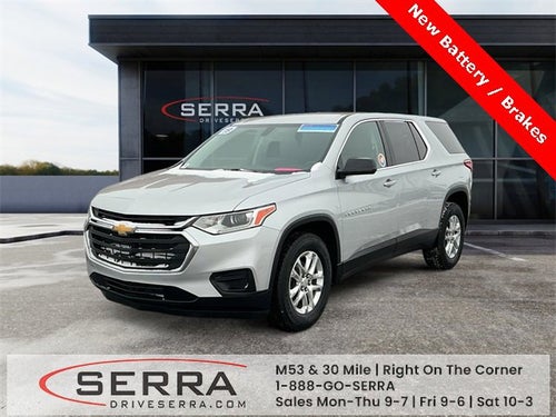 2019 Chevrolet Traverse LS