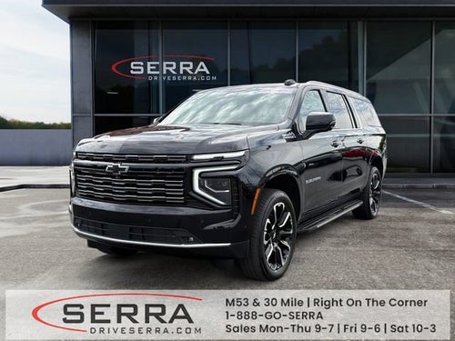 2025 Chevrolet Suburban High Country