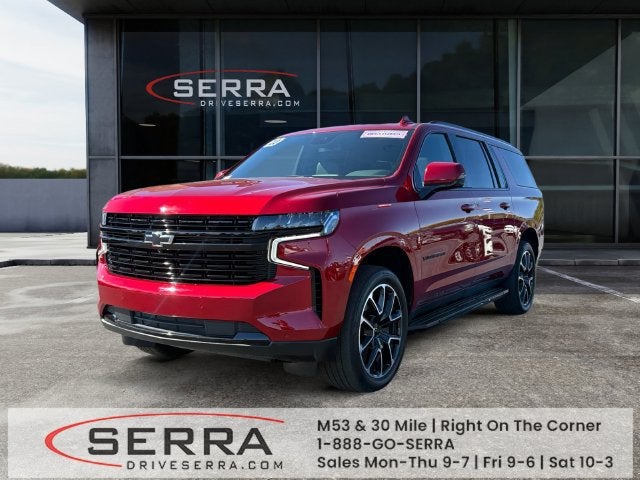 2023 Chevrolet Suburban