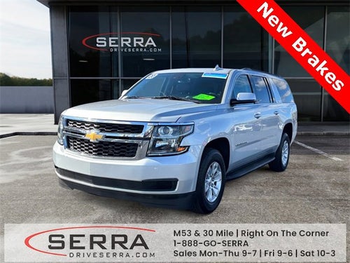 2020 Chevrolet Suburban LT