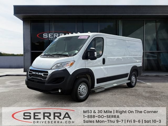 2025 RAM ProMaster Cargo Van Tradesman