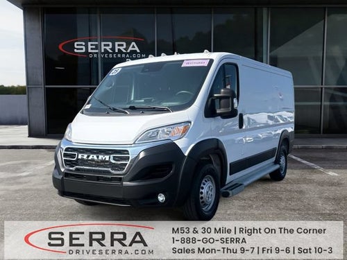 2025 RAM ProMaster Cargo Van Tradesman