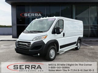 2025 RAM ProMaster Cargo Van Tradesman
