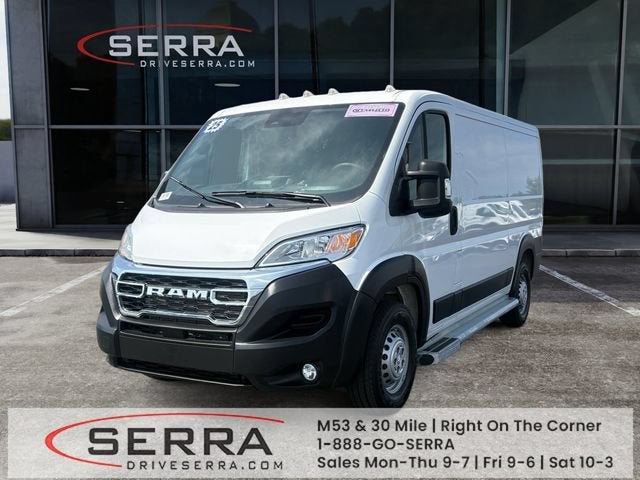 2025 RAM ProMaster Cargo Van Tradesman