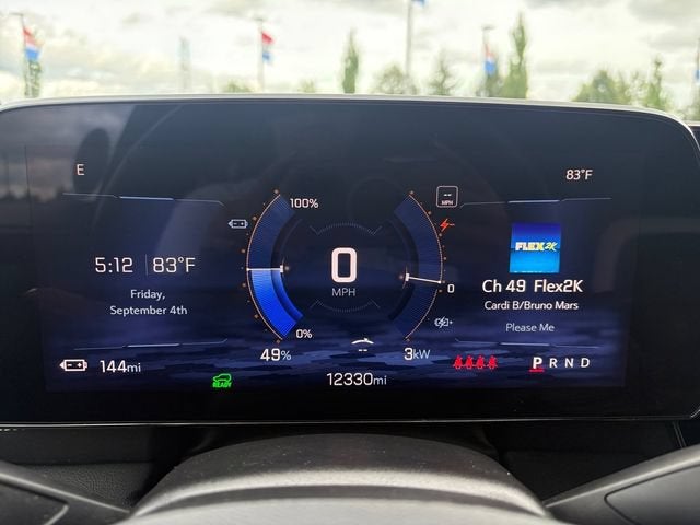 2024 Chevrolet Blazer EV LT