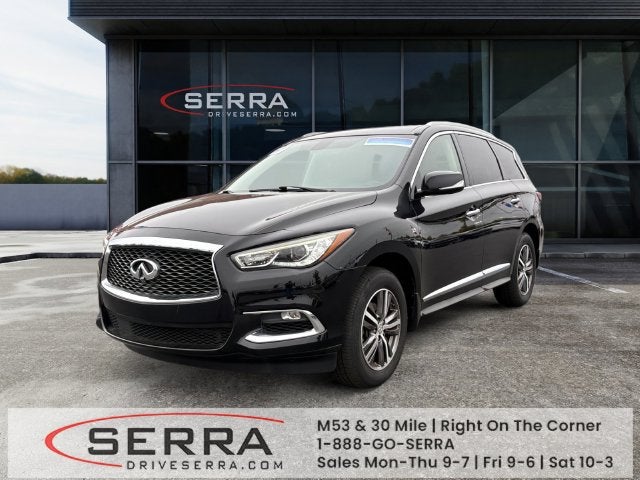2017 INFINITI QX60 Base