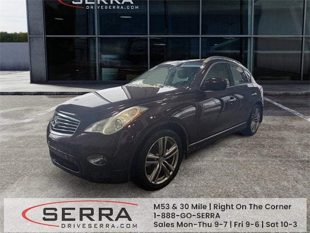 2013 INFINITI EX37 Base