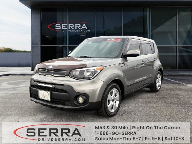 2017 Kia Soul