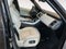 2017 Land Rover Range Rover Sport HSE